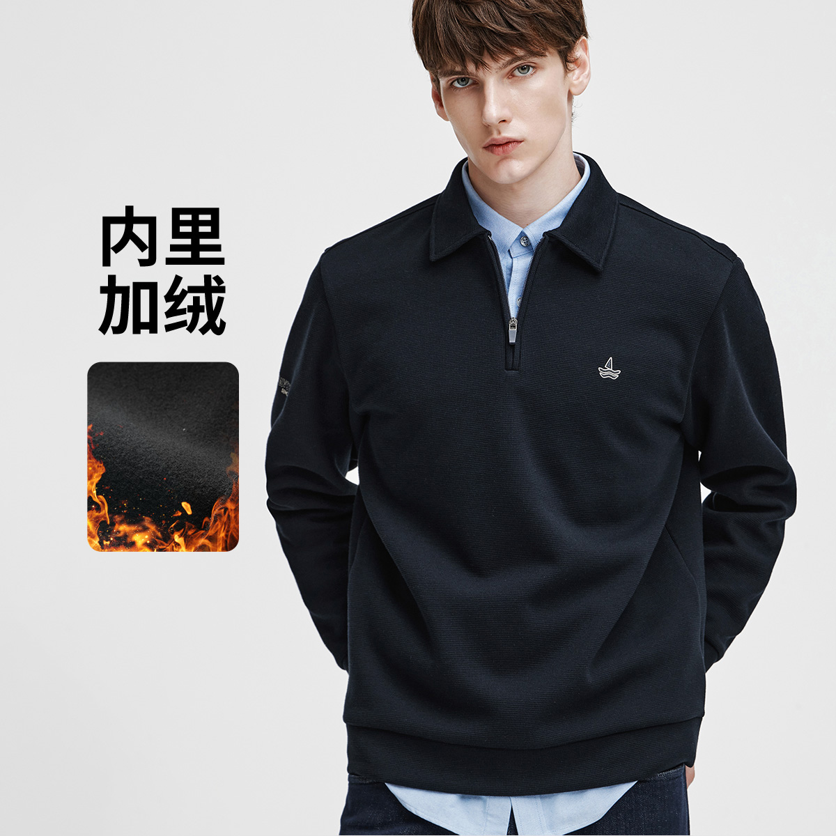 [加绒保暖]navigare意大利小帆船含绵羊毛华夫格POLO衫男长袖T恤