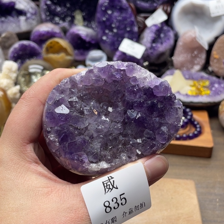 水晶未镶嵌珠宝半成品