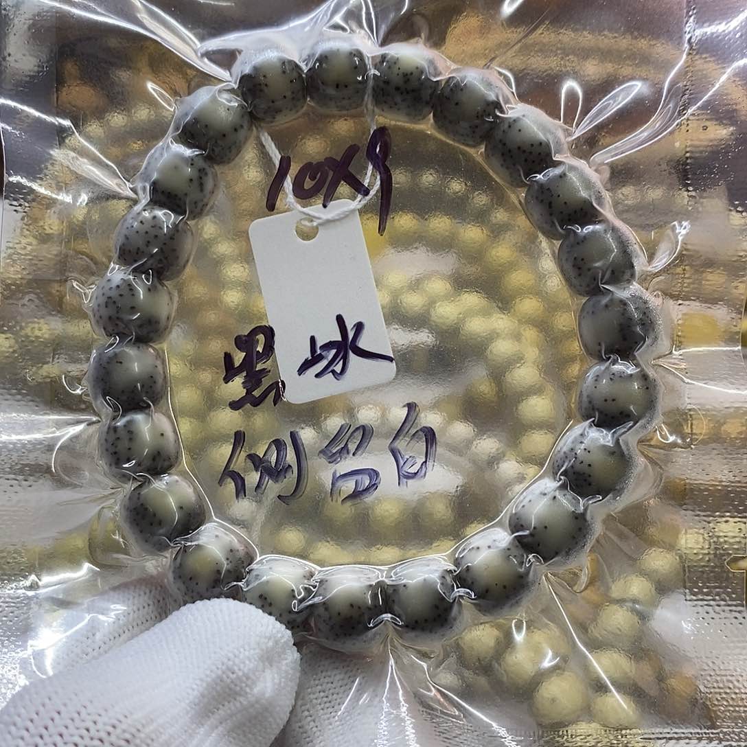 星月菩提吊坠星月