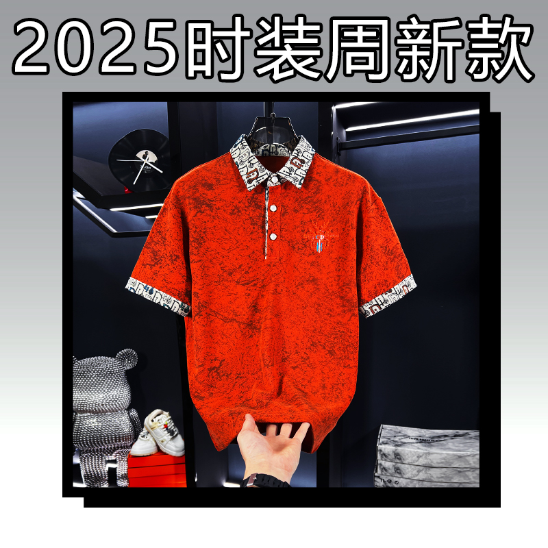 蜂【25400】2025新款夏季翻领男士短袖高端潮牌刺绣T恤半截袖上衣