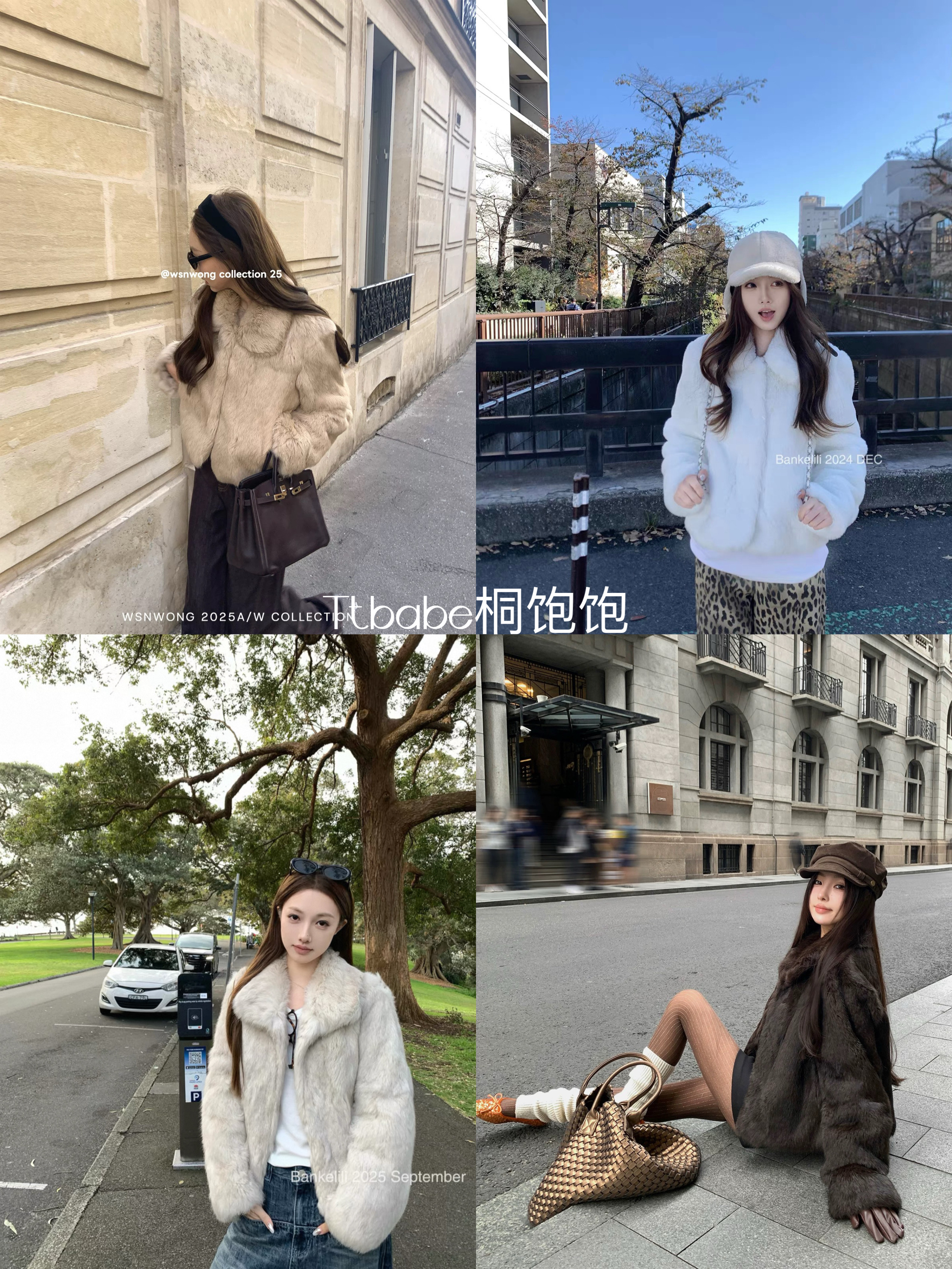 Tt Babe 【ins奶兔】2025 反季热卖短款兔毛一体外套