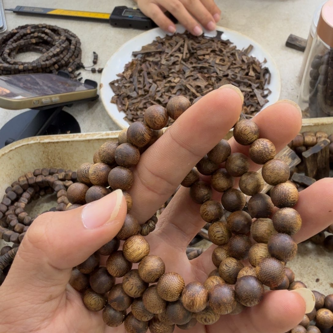 沉香碎屑沉香单圈0.9乌身5克多样性发一