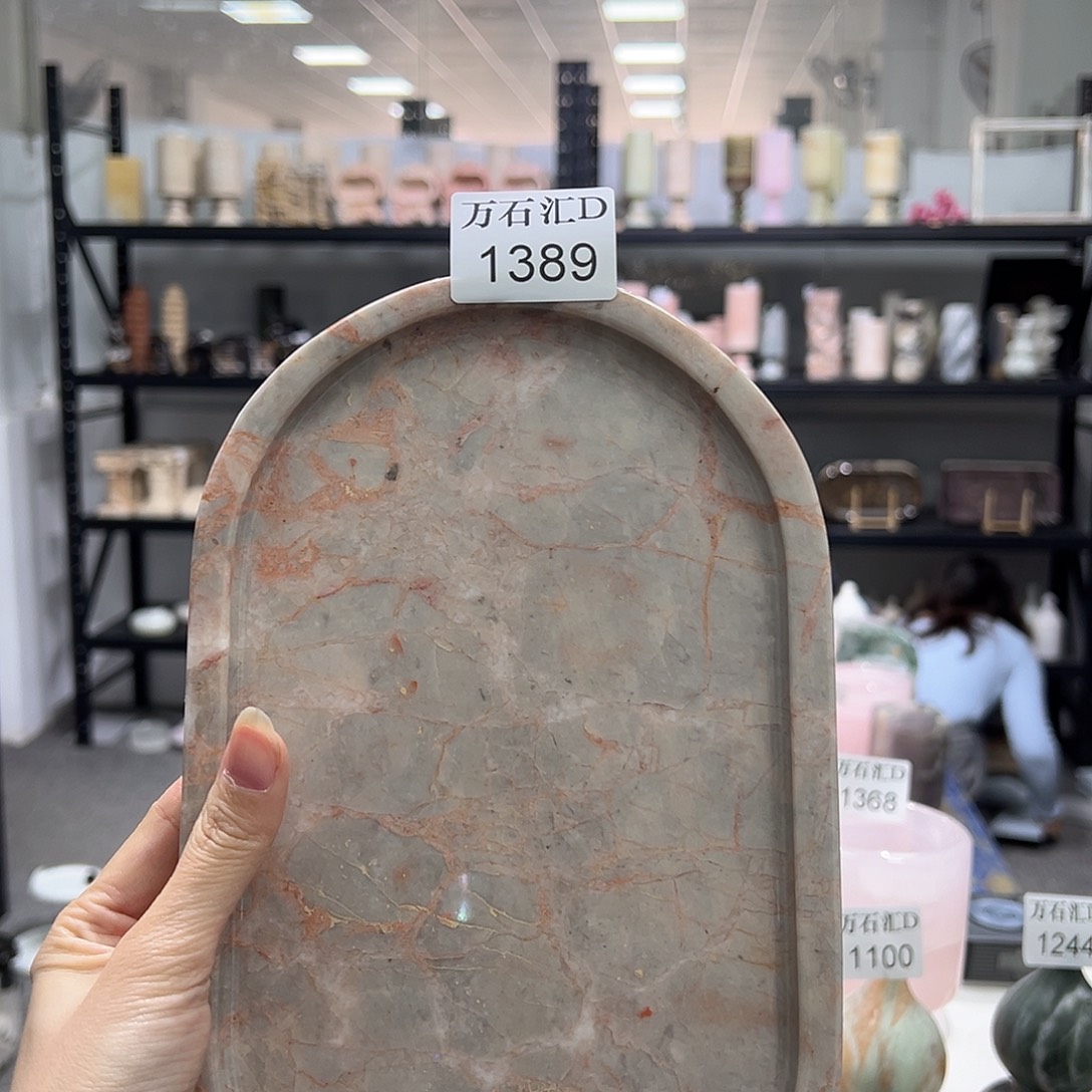 石材1389……………………