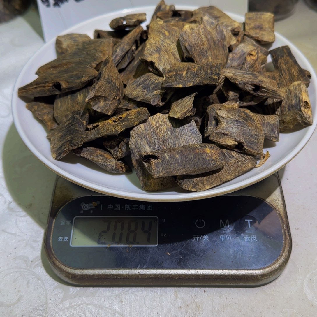 沉香沉香碎屑乌身块料碎料208克！！！