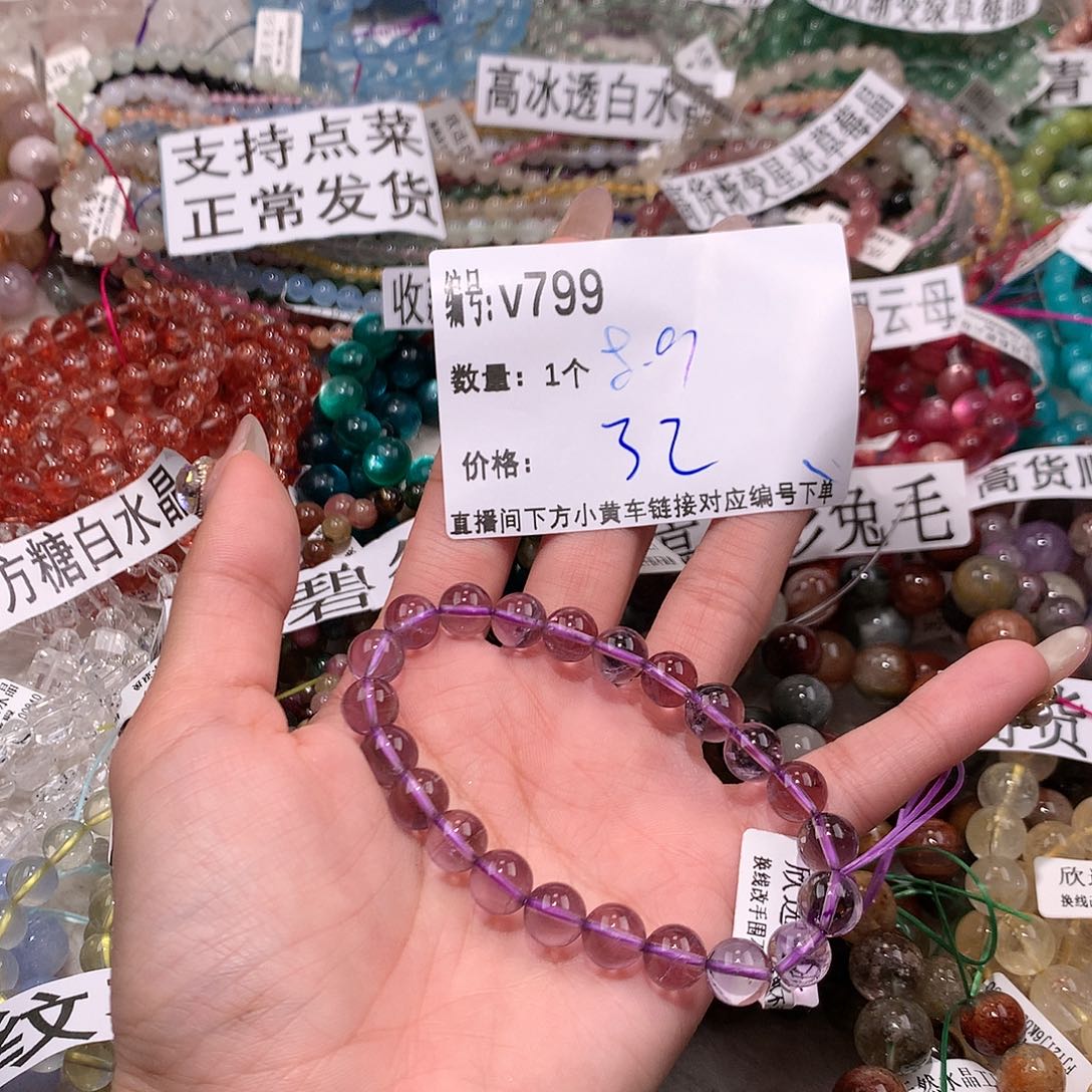 水晶手串未镶嵌799@k k k k