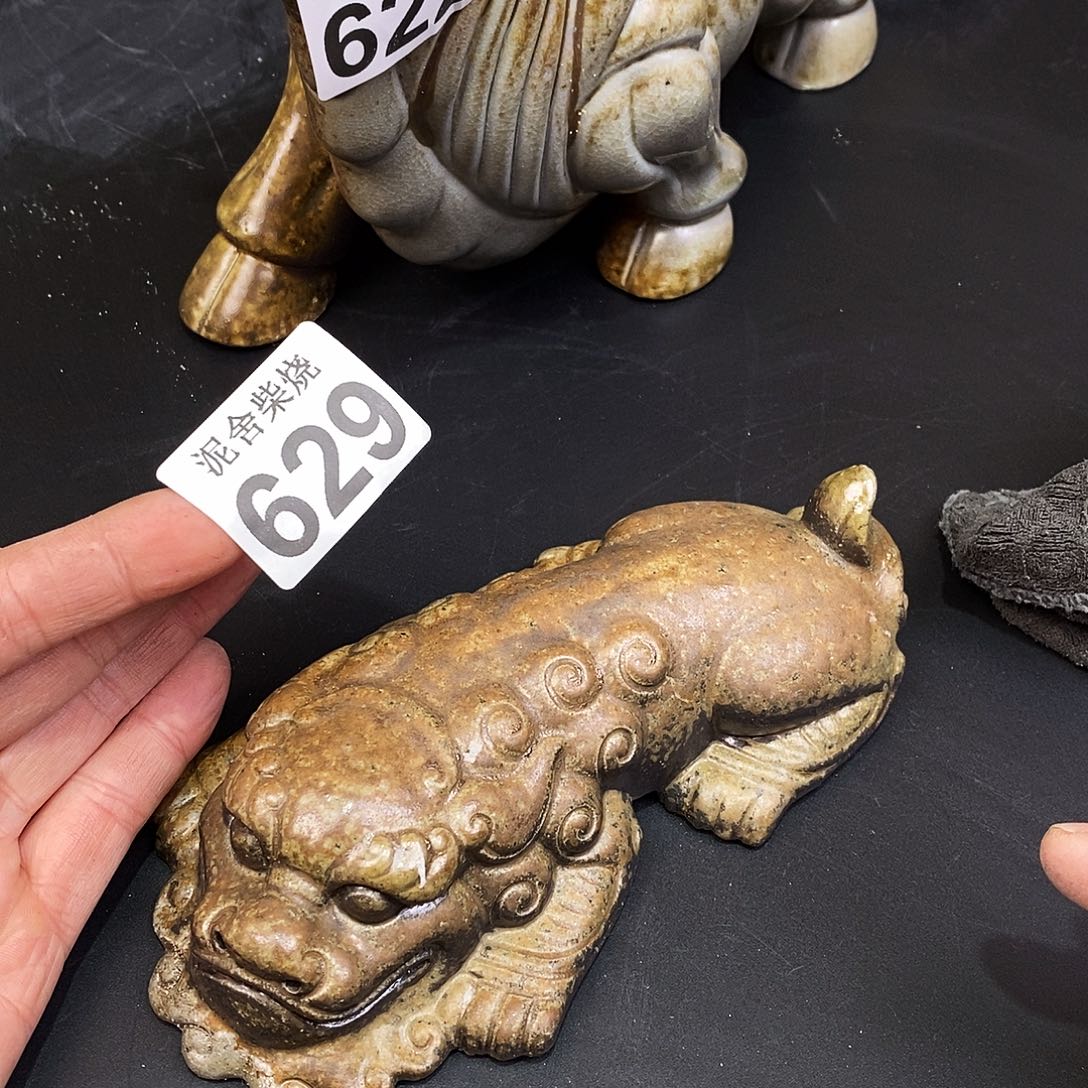 壶泥舍柴烧精品茶器