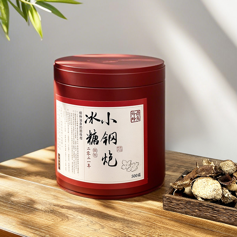 【蜂鸟陈皮人家 茶系列】2021年冰糖小钢炮 500克