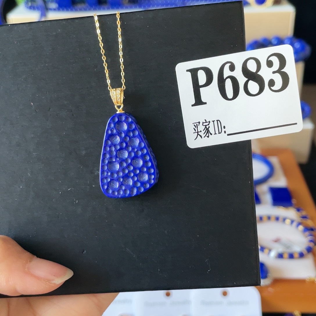 青金石吊坠银S925镀金镶嵌