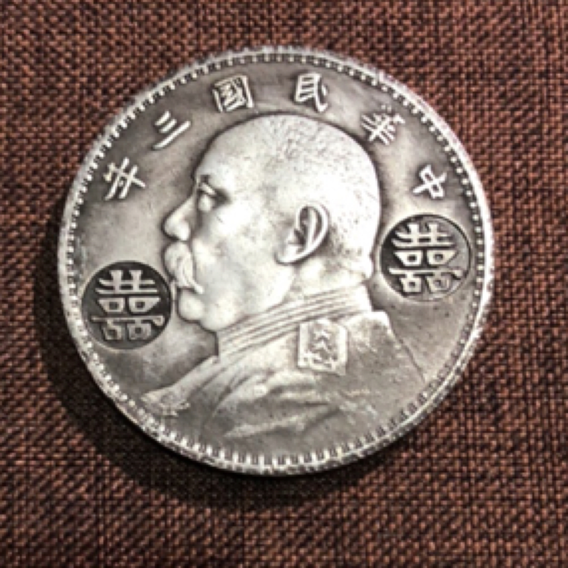 【宝泉臻选】 S70-21精品手工摆件复刻工艺摆件现代仿古