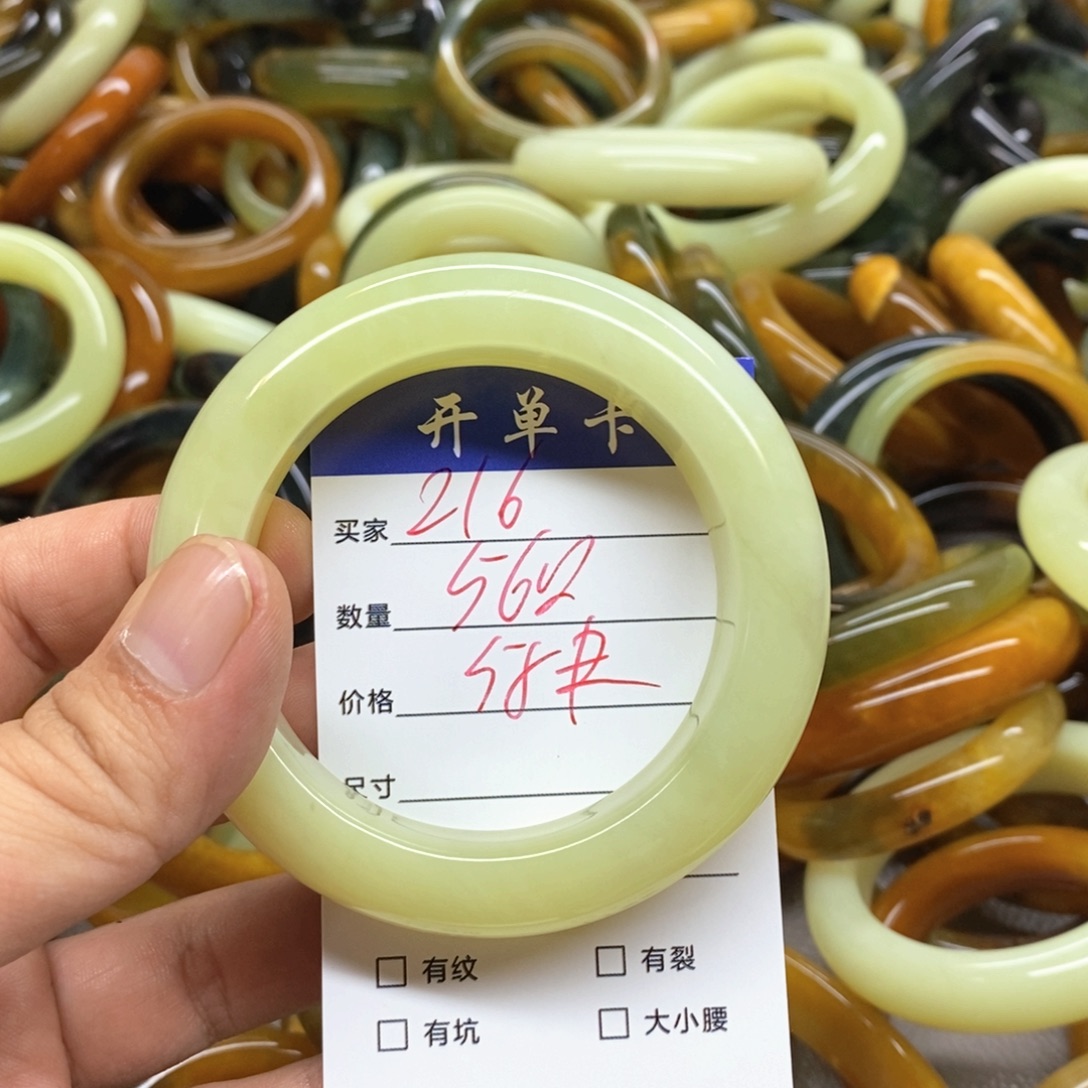 未镶嵌蛇纹石玉手镯