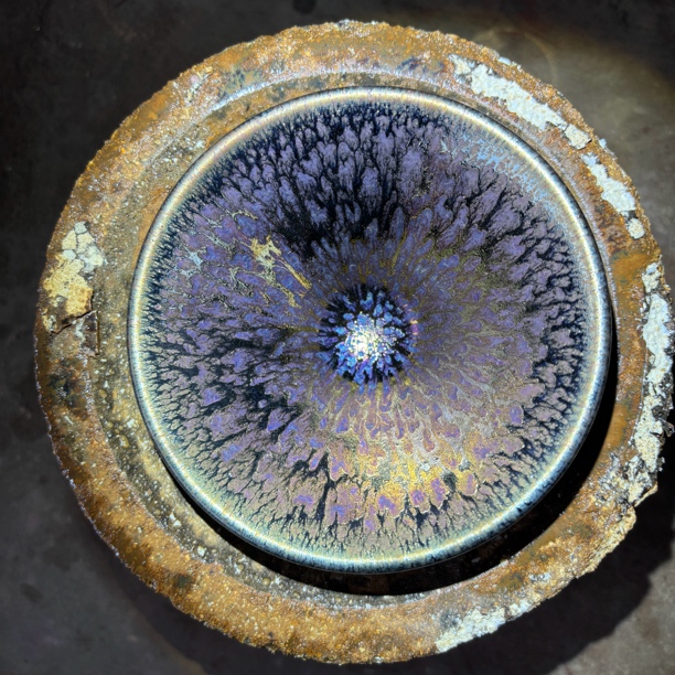 建窑建盏 七彩紫霞百花盏