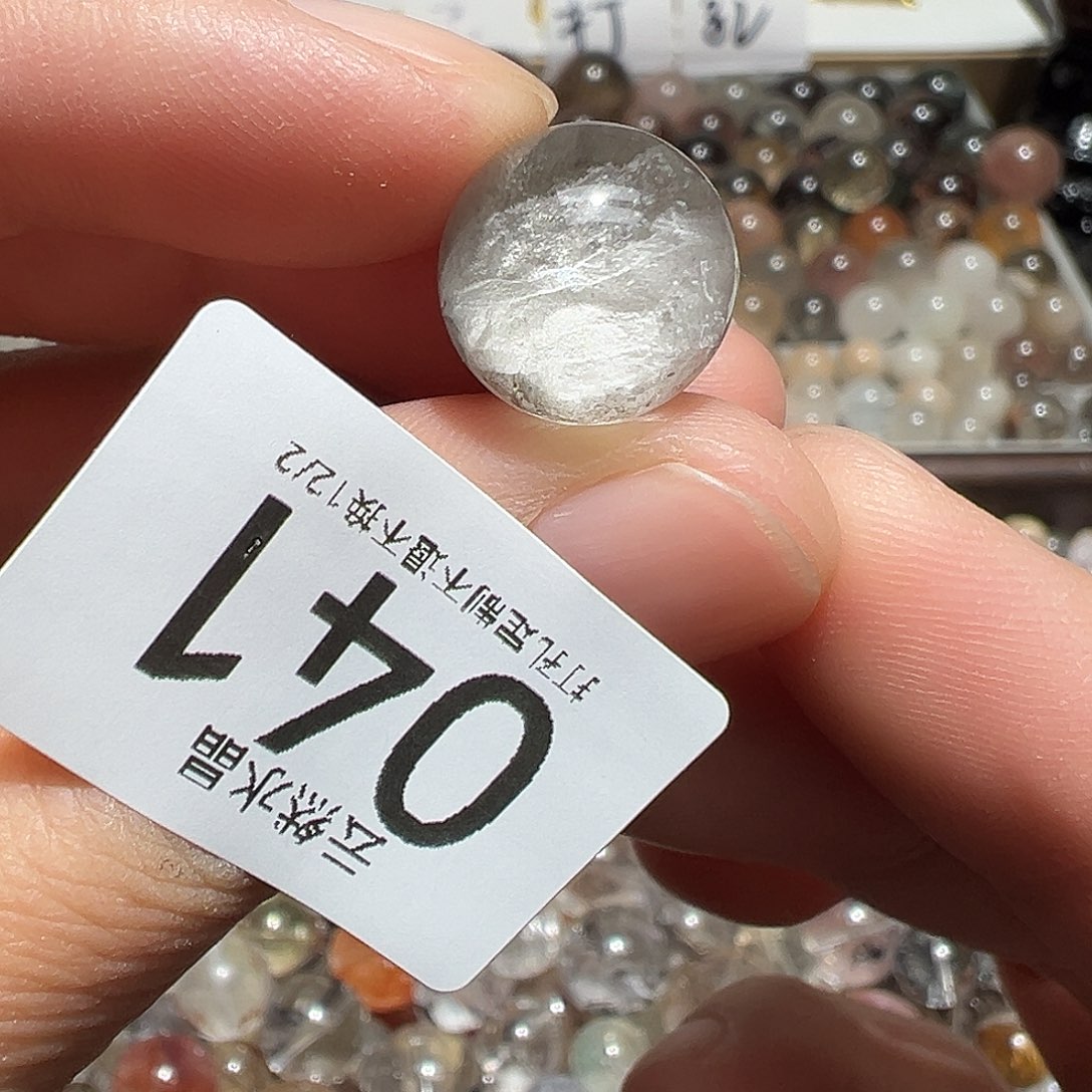水晶珠宝半成品未镶嵌