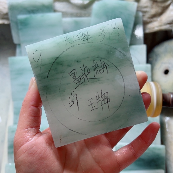 墨***年定制石英质玉（天山翠）定制款59