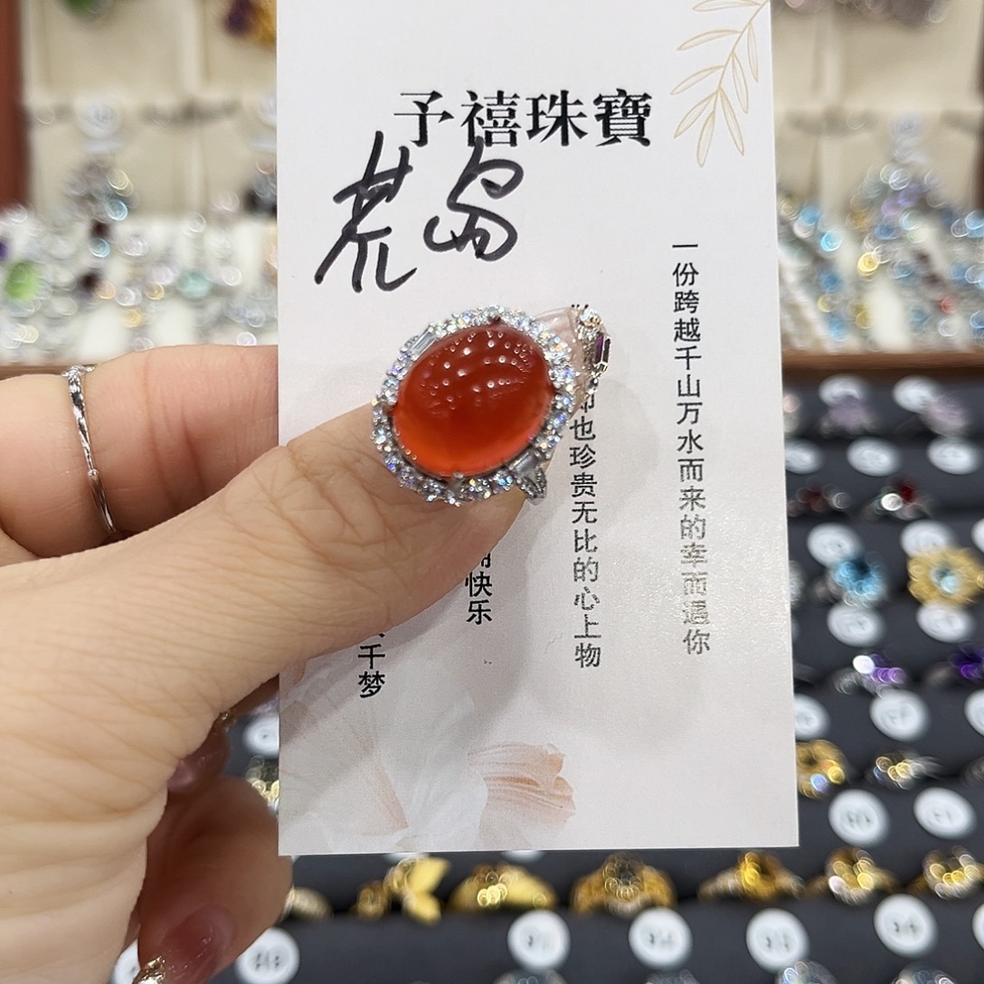 ****壳蛇纹石玉银S925镶嵌戒指