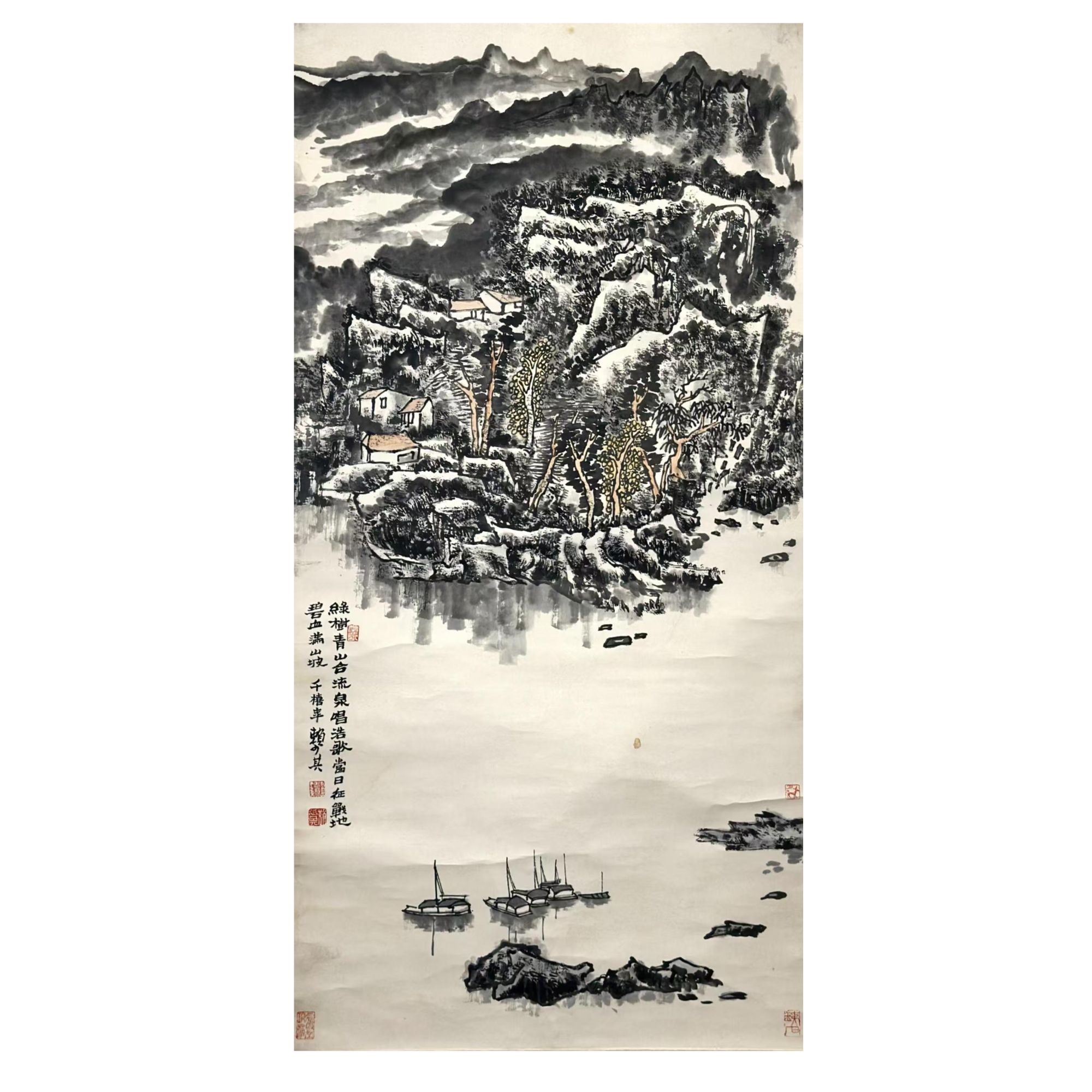 lot59 赖少其 山水立轴