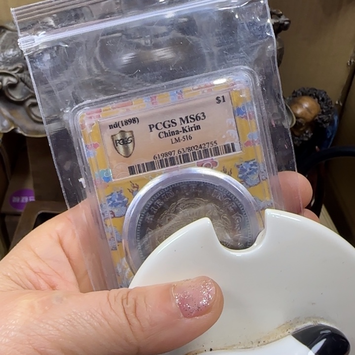 塑料陶瓷陶瓷陶瓷陶瓷陶