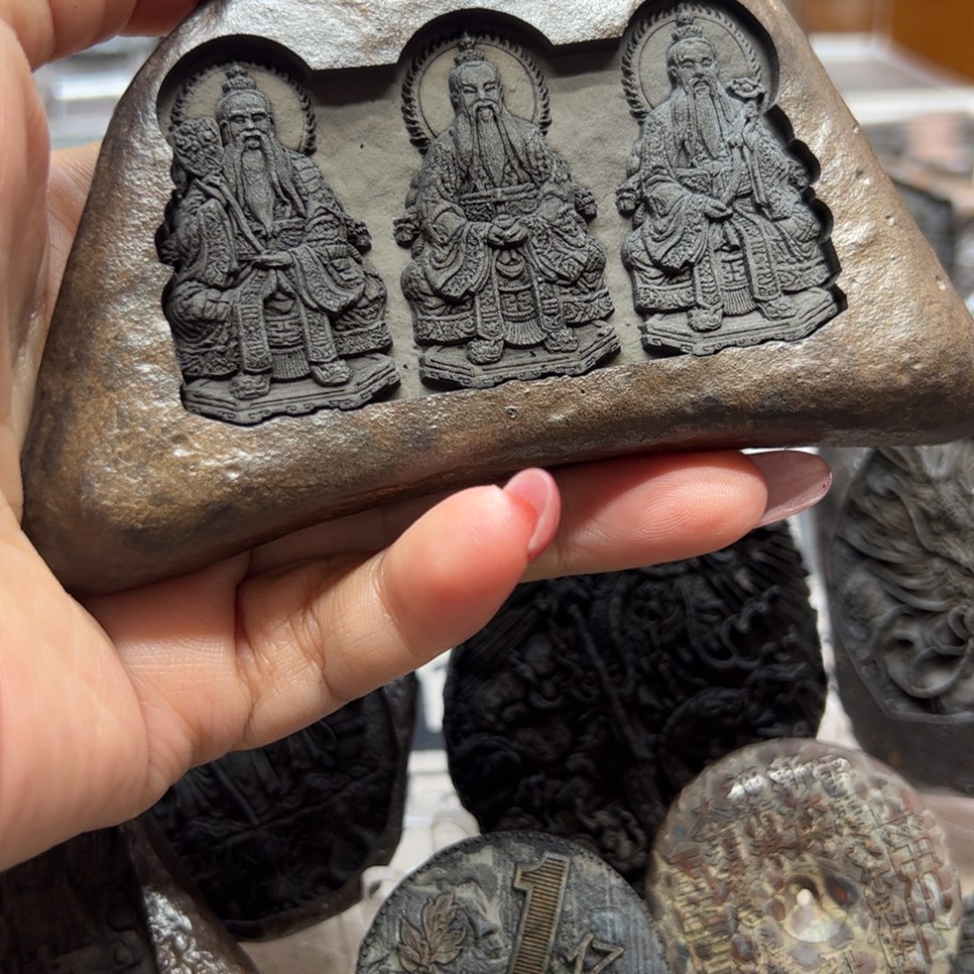 元***贞小石头哈哈哈哈哈哈哈