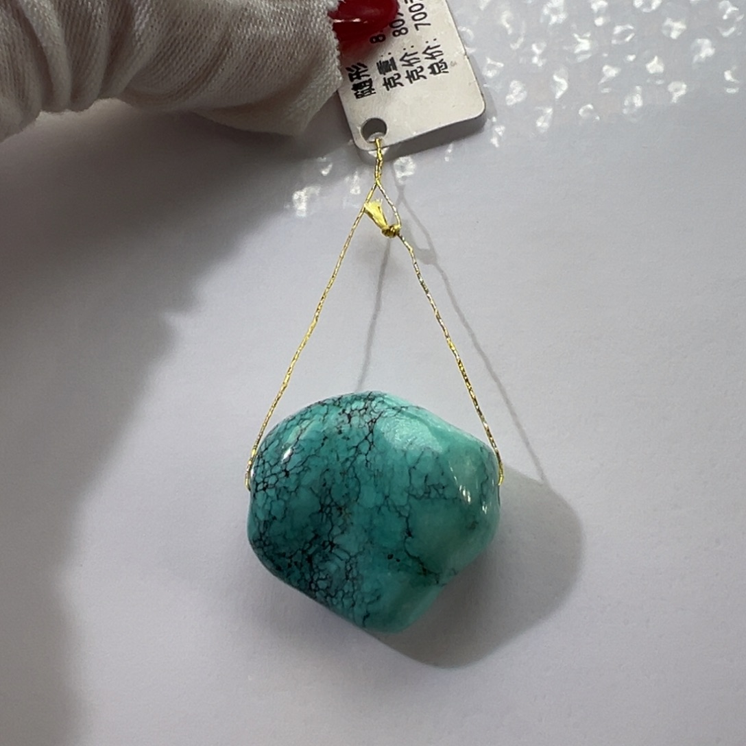 绿松石未镶嵌挂件