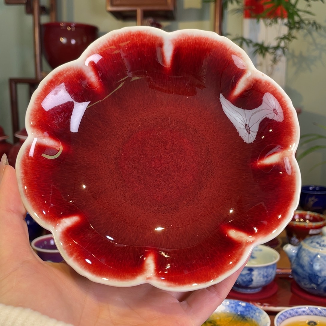 清欢雅玩原矿郎红福利盘