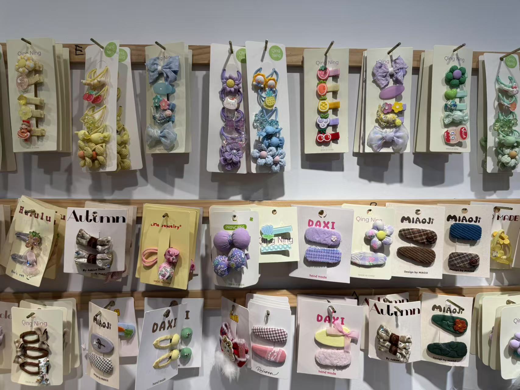 【全场满20包U】精品饰品编号401-600专属链接