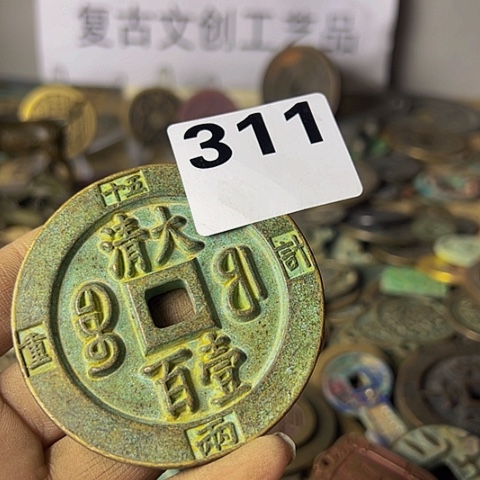 铜起**吗复古文创工艺品