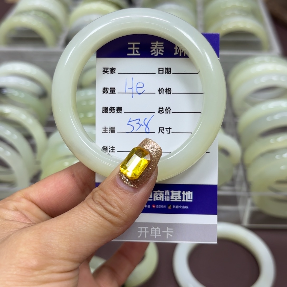 岫玉手镯未镶嵌H*天然