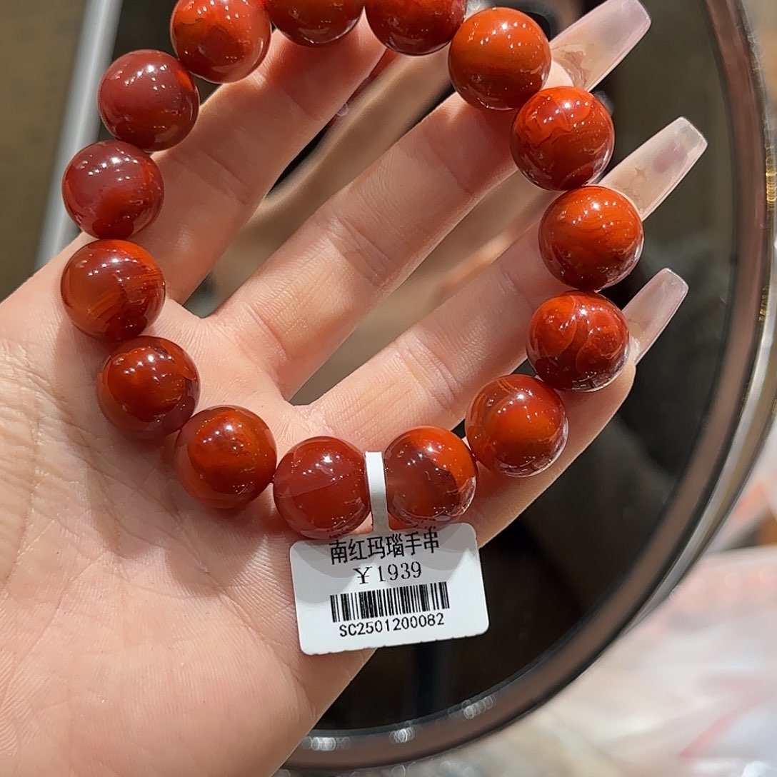南红玛瑙手串未镶嵌牛血色荔枝冻单圈手串卡13.5+