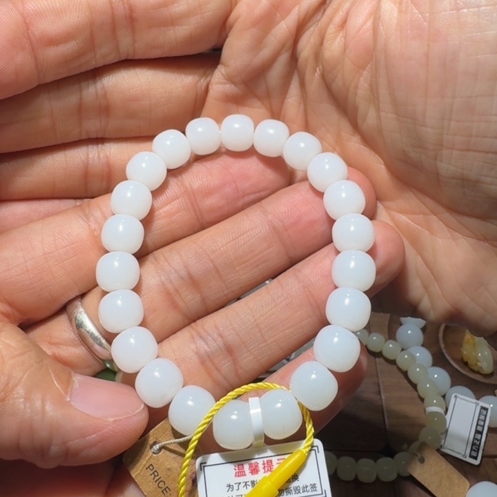 终***星未镶嵌手链和田玉（糖玉）