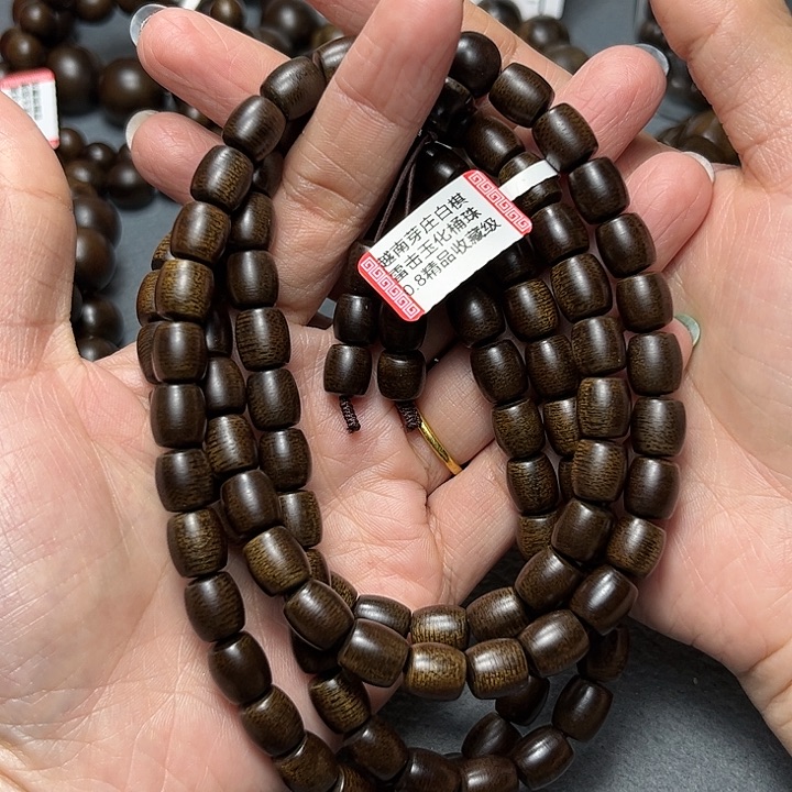 手串沉香遥****主白棋玉化