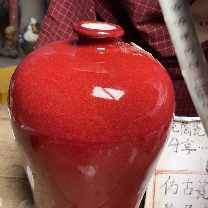 瓷瓷瓷瓷瓷瓷瓷瓷瓷瓷