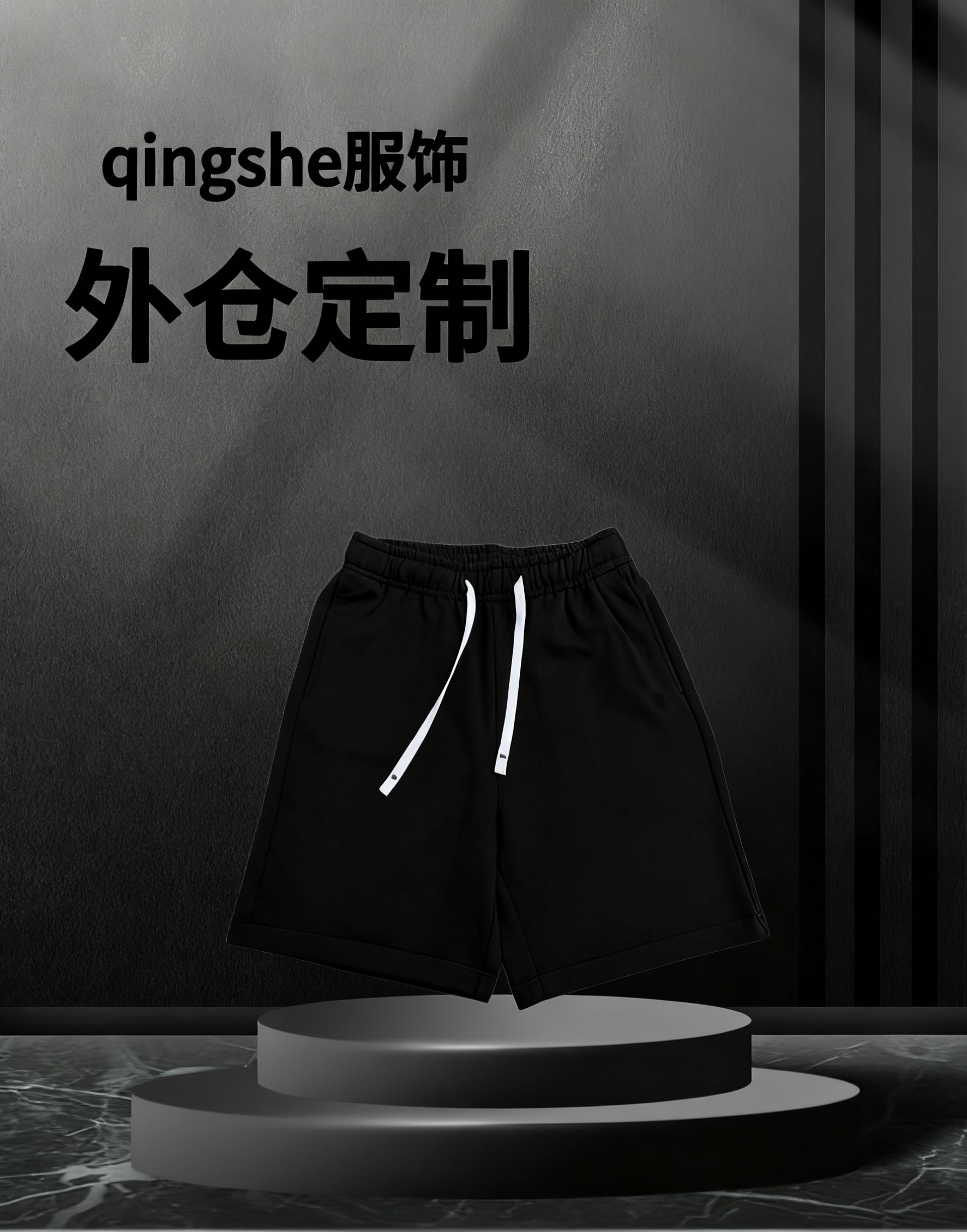 【47号链接-四叶花刺绣短裤】重磅奢品男女同款潮流短裤K158