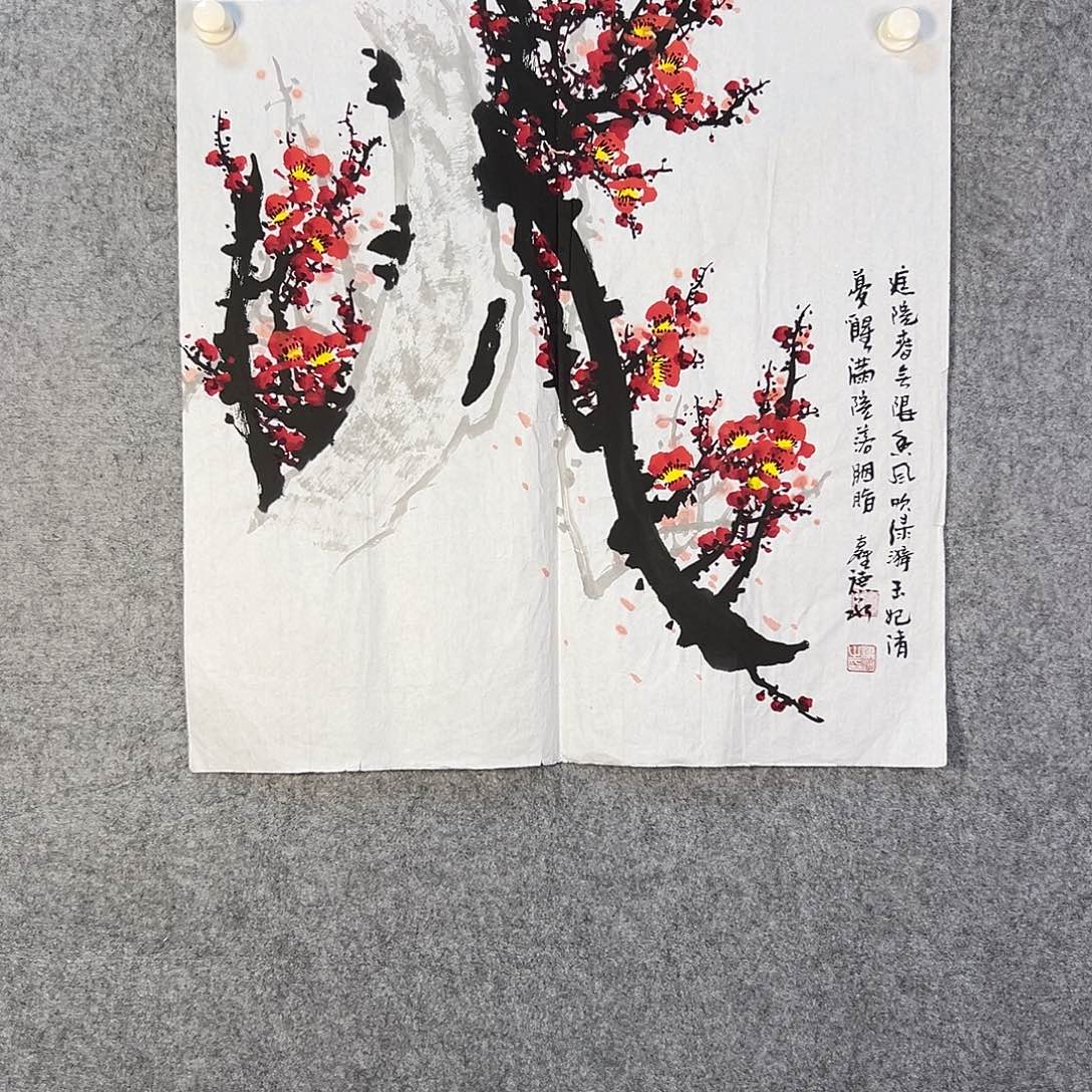 国画491 花鸟在此处飞翔也不太