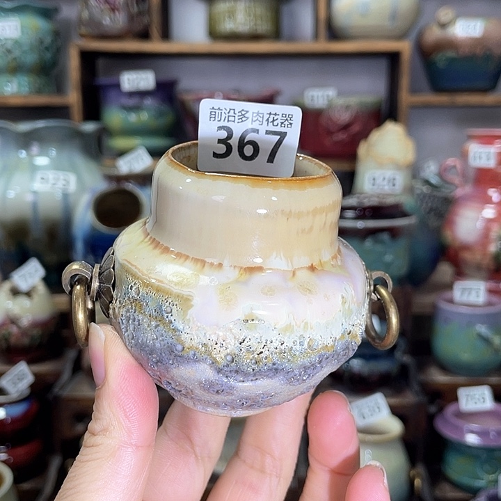 红陶内口径4高度6