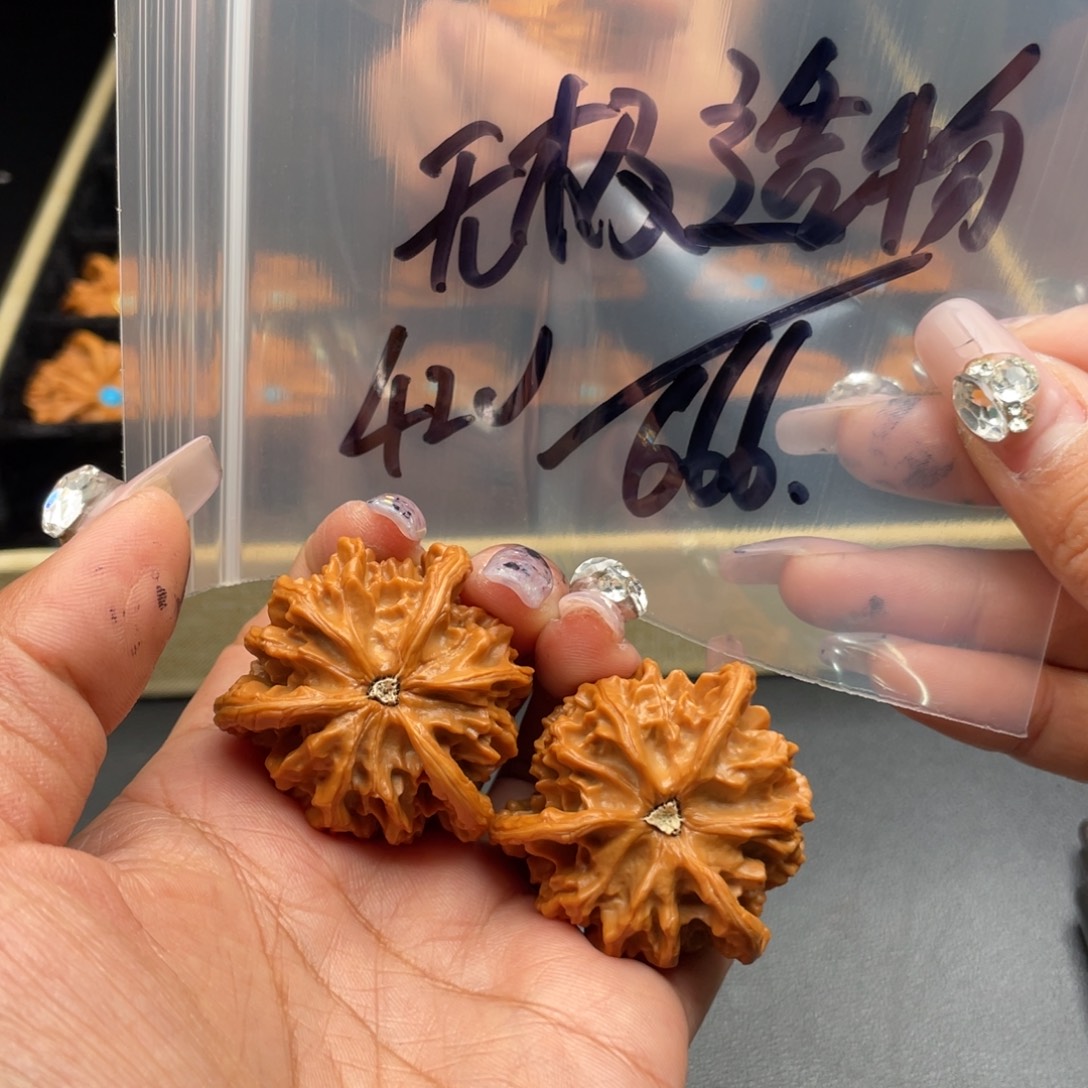 无***物文玩核桃把件42尺寸盘山三棱