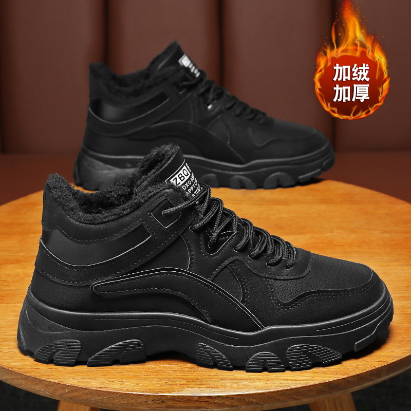 昌祥回力冬季男士纯色休闲风户外高帮厚底PVC底合成革鞋面加厚保