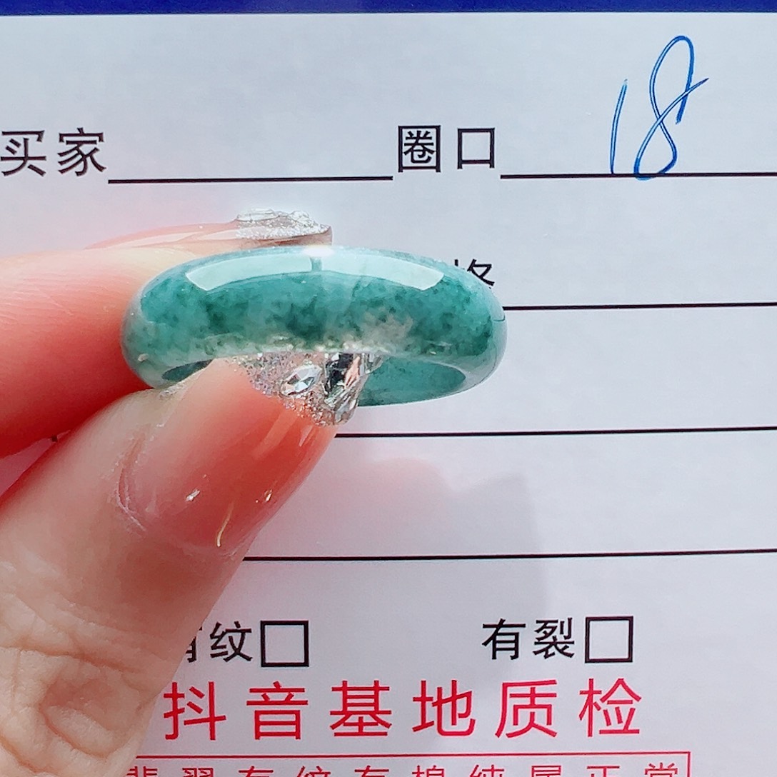 未镶嵌戒指翡翠戒圈
