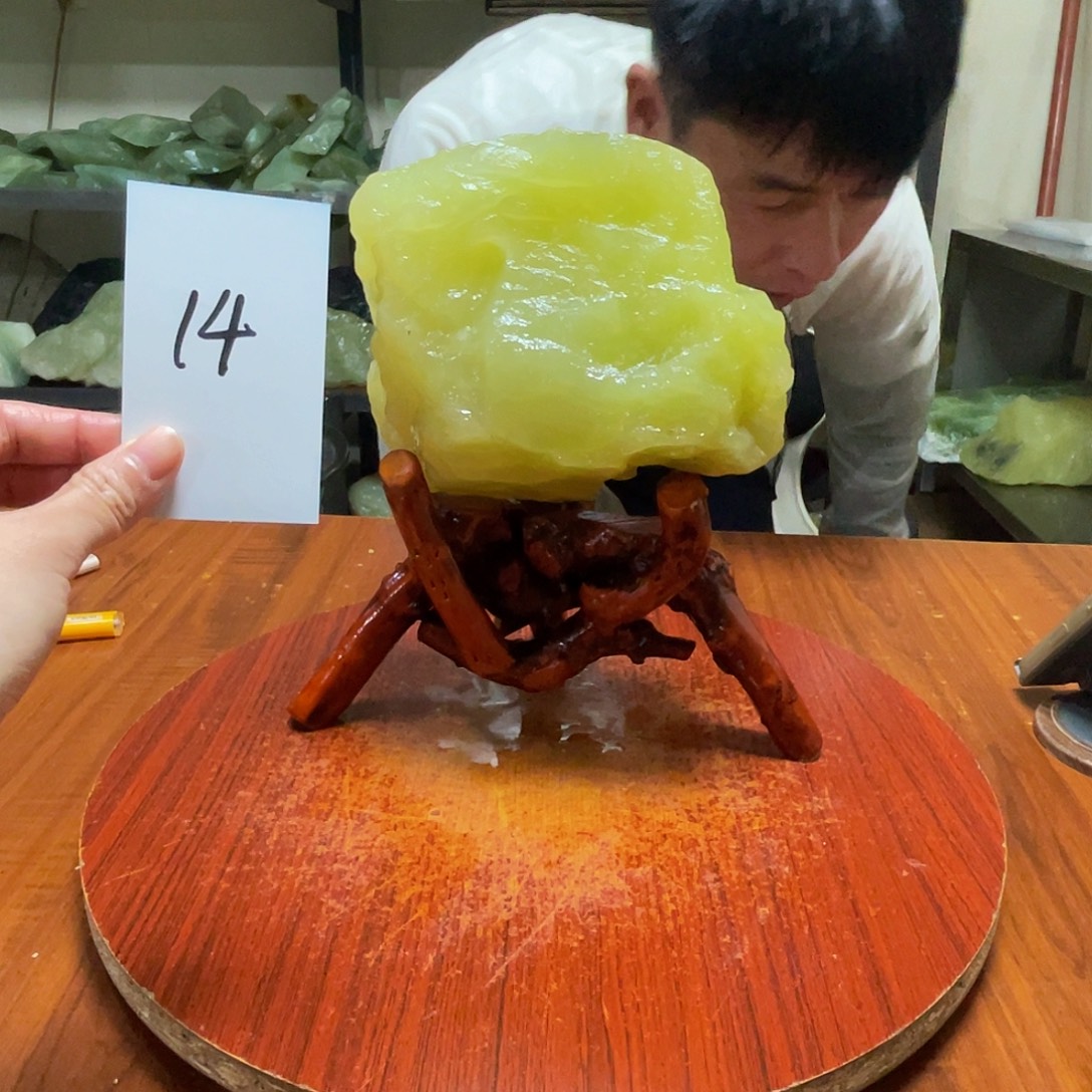 蛇纹石玉未镶嵌原石