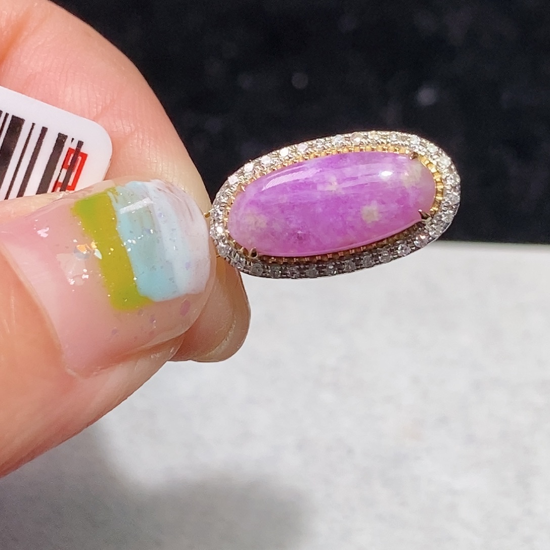 苏纪石（舒俱来）18K金镶嵌吊坠(不含链)