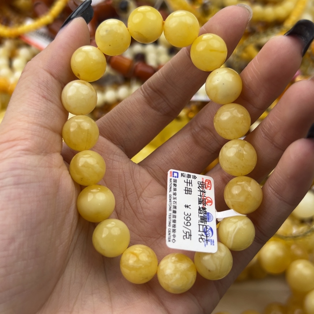 琥珀珠宝奇石未镶嵌