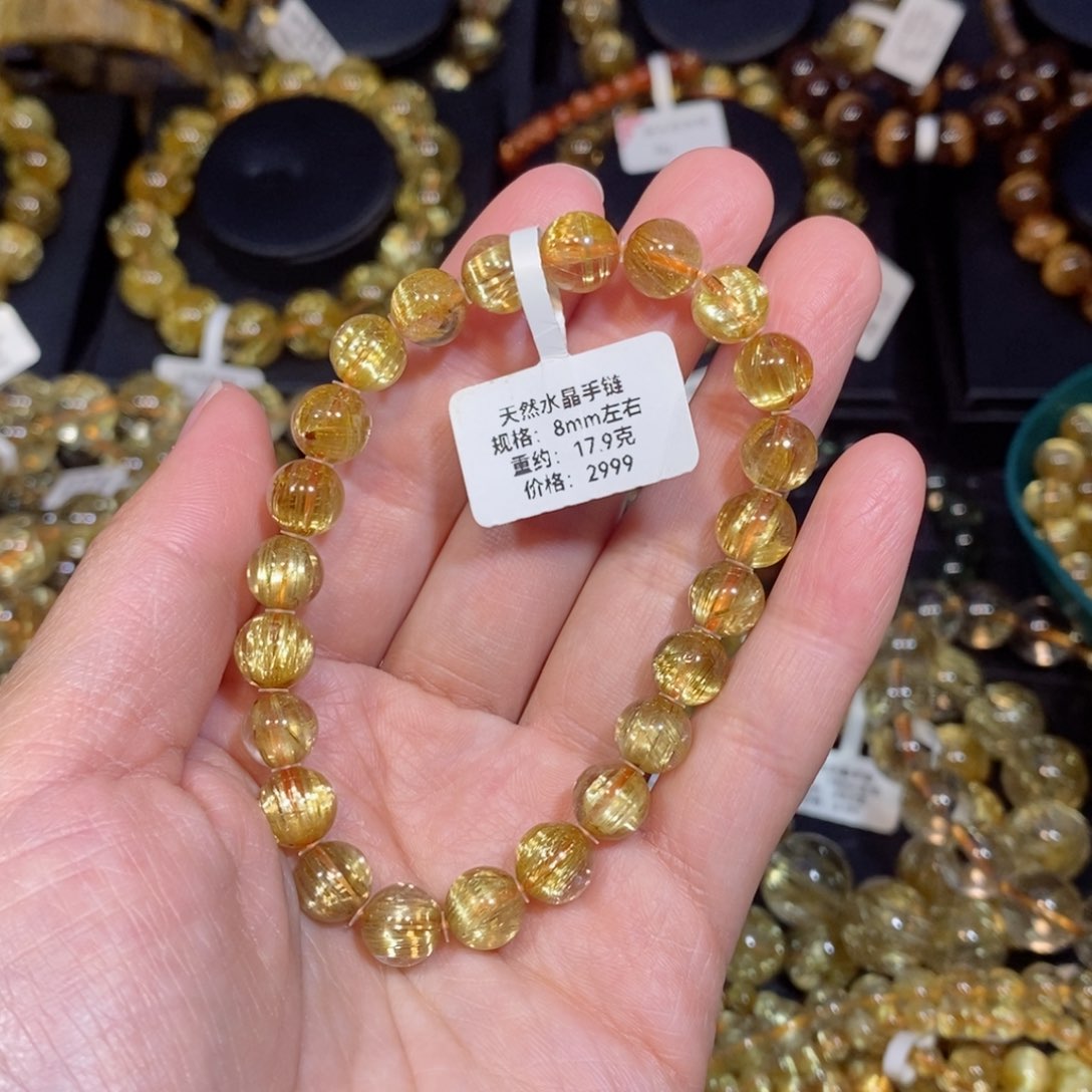 水晶手链未镶嵌喜*羊手链8mm 瑾