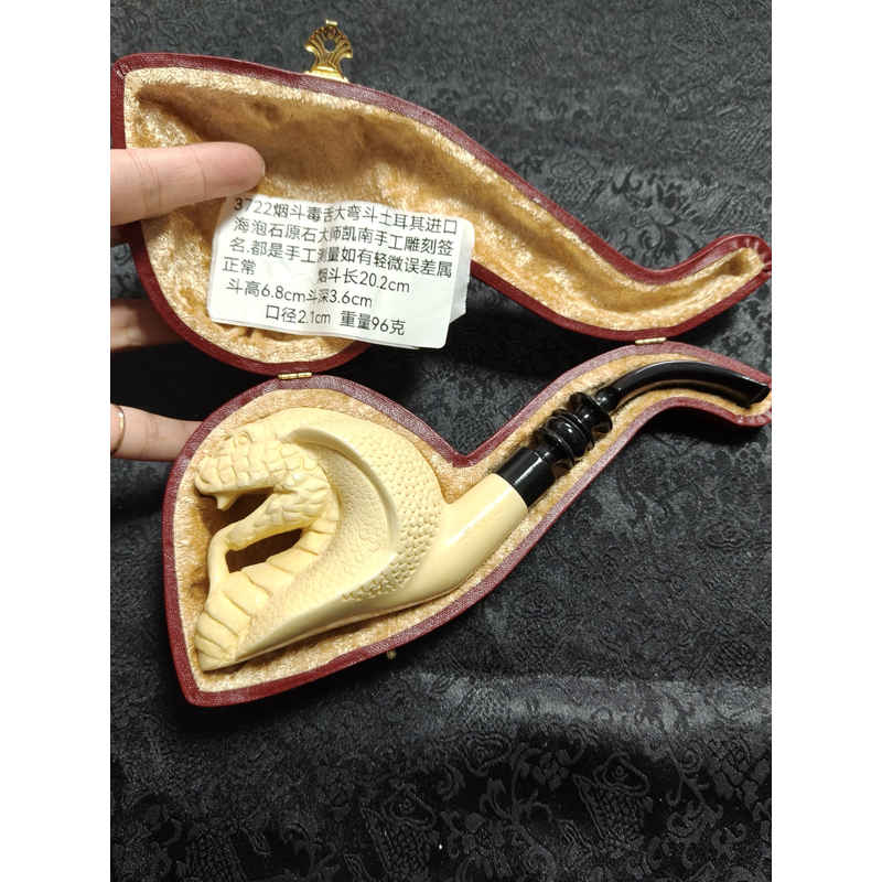 烟斗3722土耳其进口海泡石原石大师手工雕刻签名毒蛇加大弯斗
