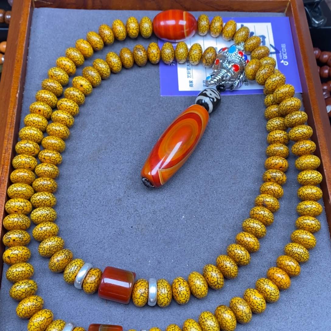 星月菩提吊坠星月