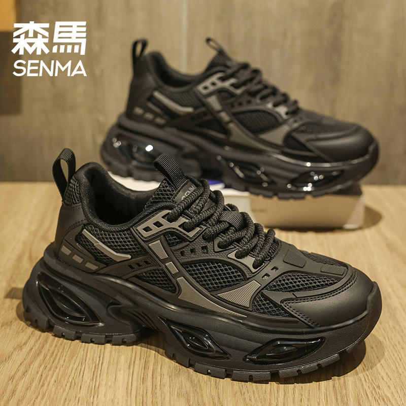 森马男鞋冬季新款时尚休闲运动鞋男士户外防滑百搭厚底增高老爹鞋