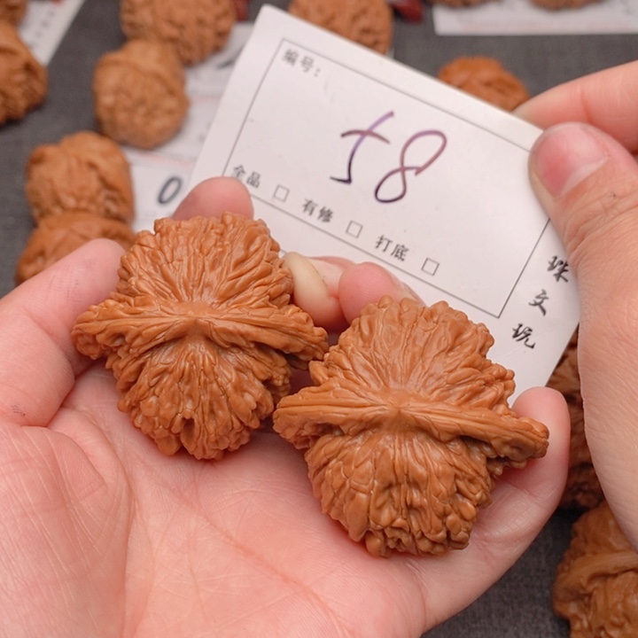 文玩核桃吊坠47楼子58