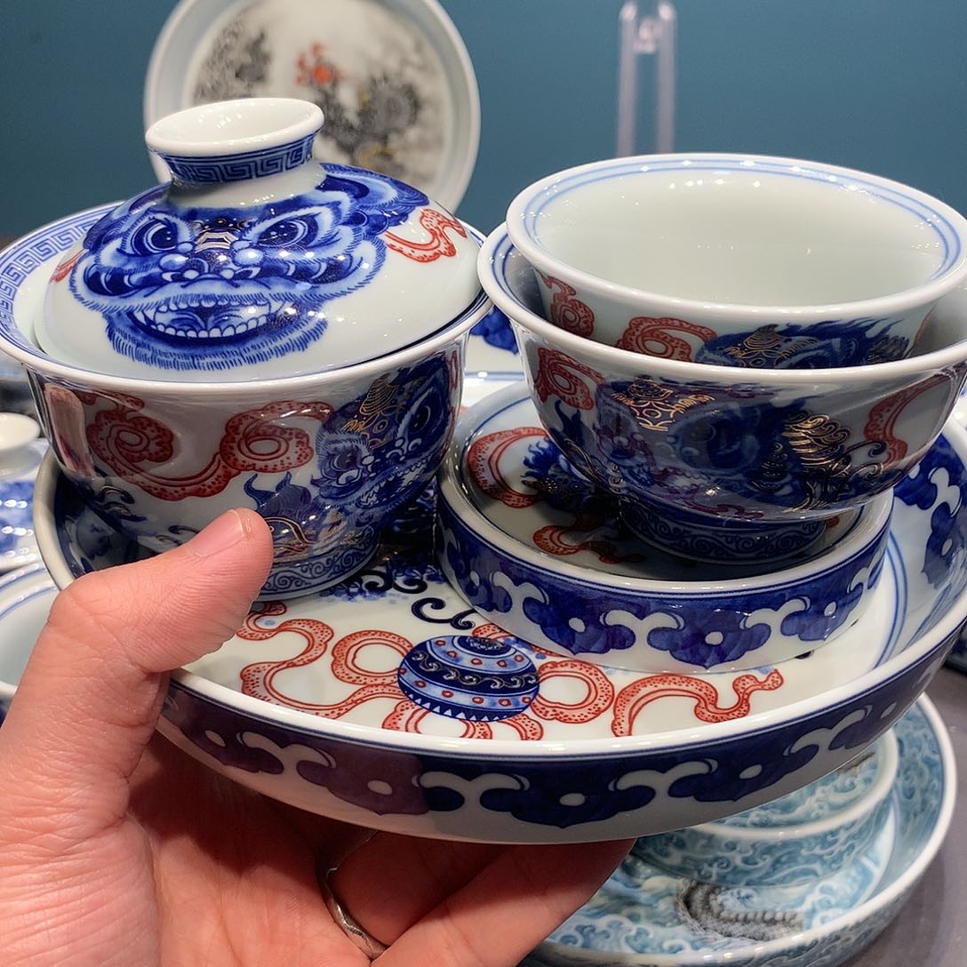 杯景德镇陶瓷学院