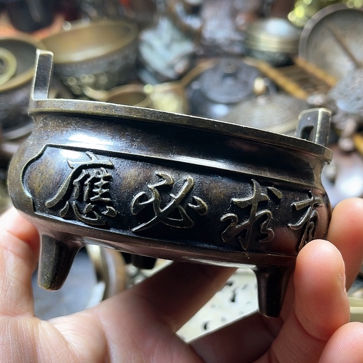 全是铜铜铜器铜器