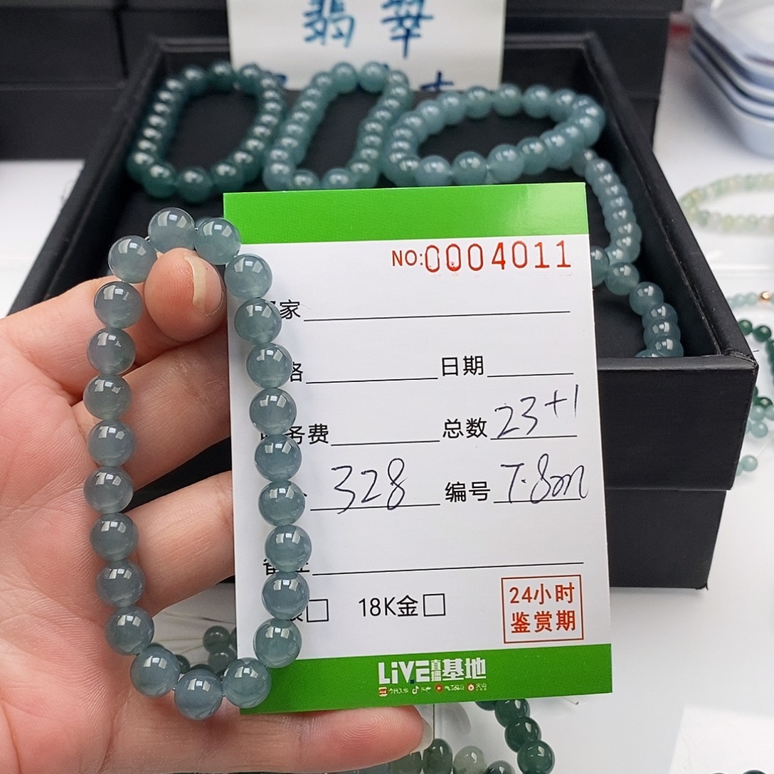 一****翡翠未镶嵌手链翡翠手串