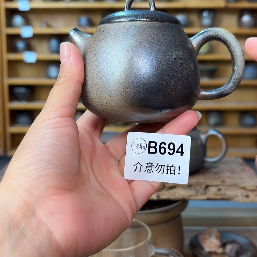 坭兴陶纯柴烧原矿泥料纯手工壶180毫升