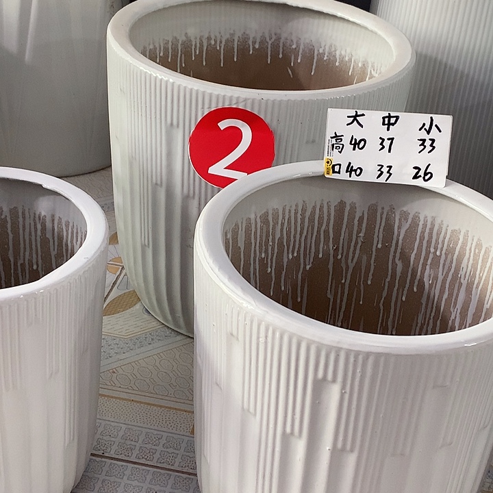 白音符特大号一个高40口径40送托盘默认微瑕