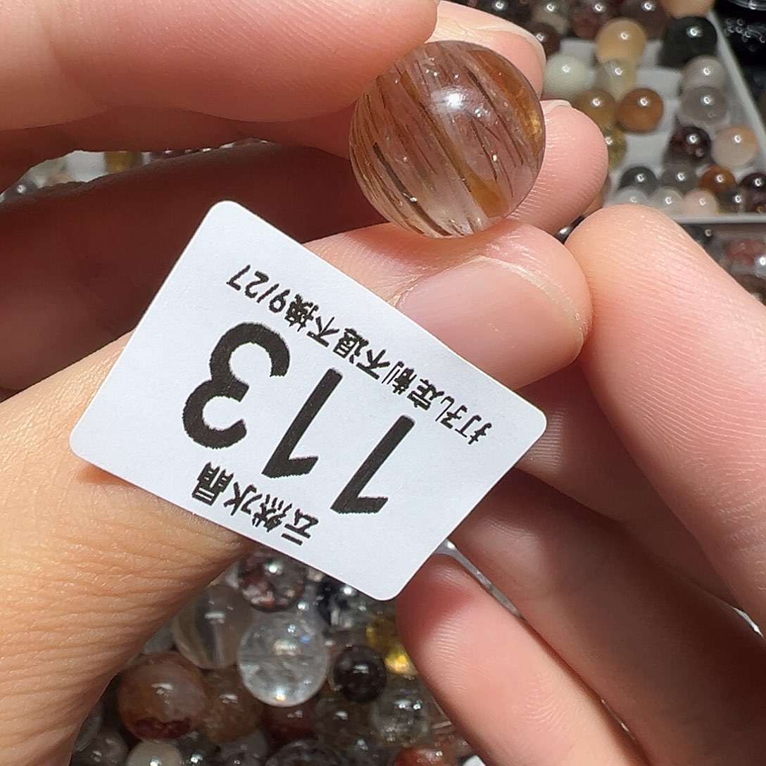 水晶未镶嵌珠宝半成品